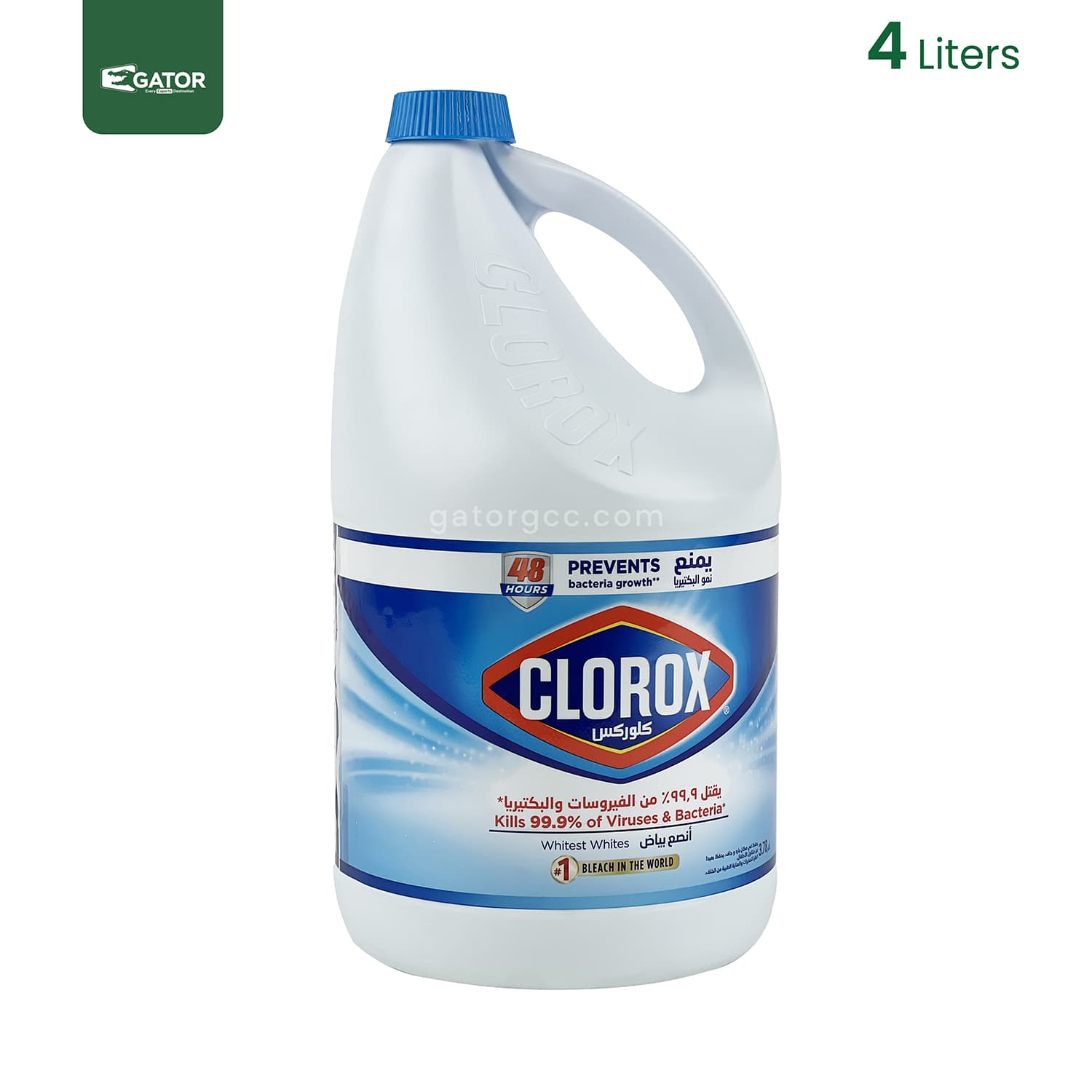 Regular Concentrated Bleach | Professional Cleaning Solution 4L | Clorox