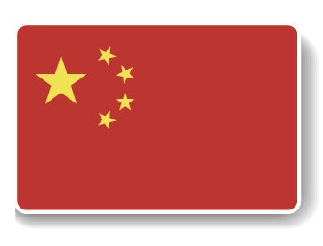 china flag cleaning equipment suppliers in dubai