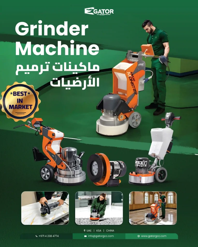 floor grinder machine gator UAE