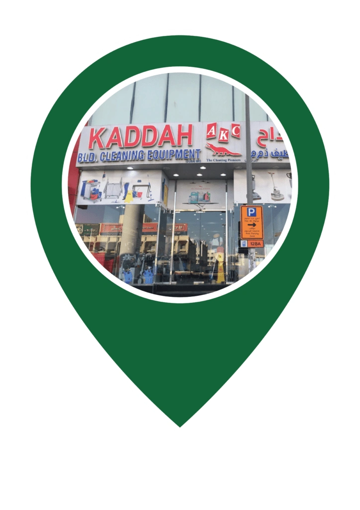 kaddah al ras location cleaning equipment suppliers in dubai