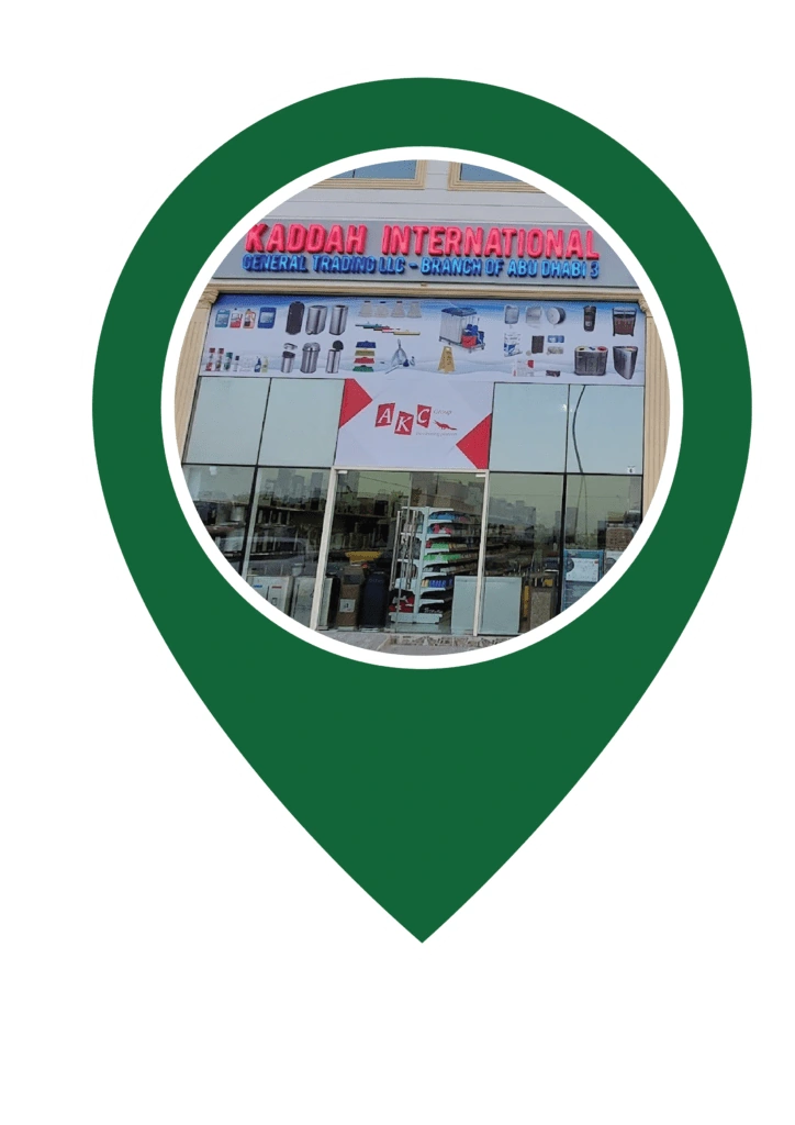kaddah musaffah cleaning equipment suppliers in dubai