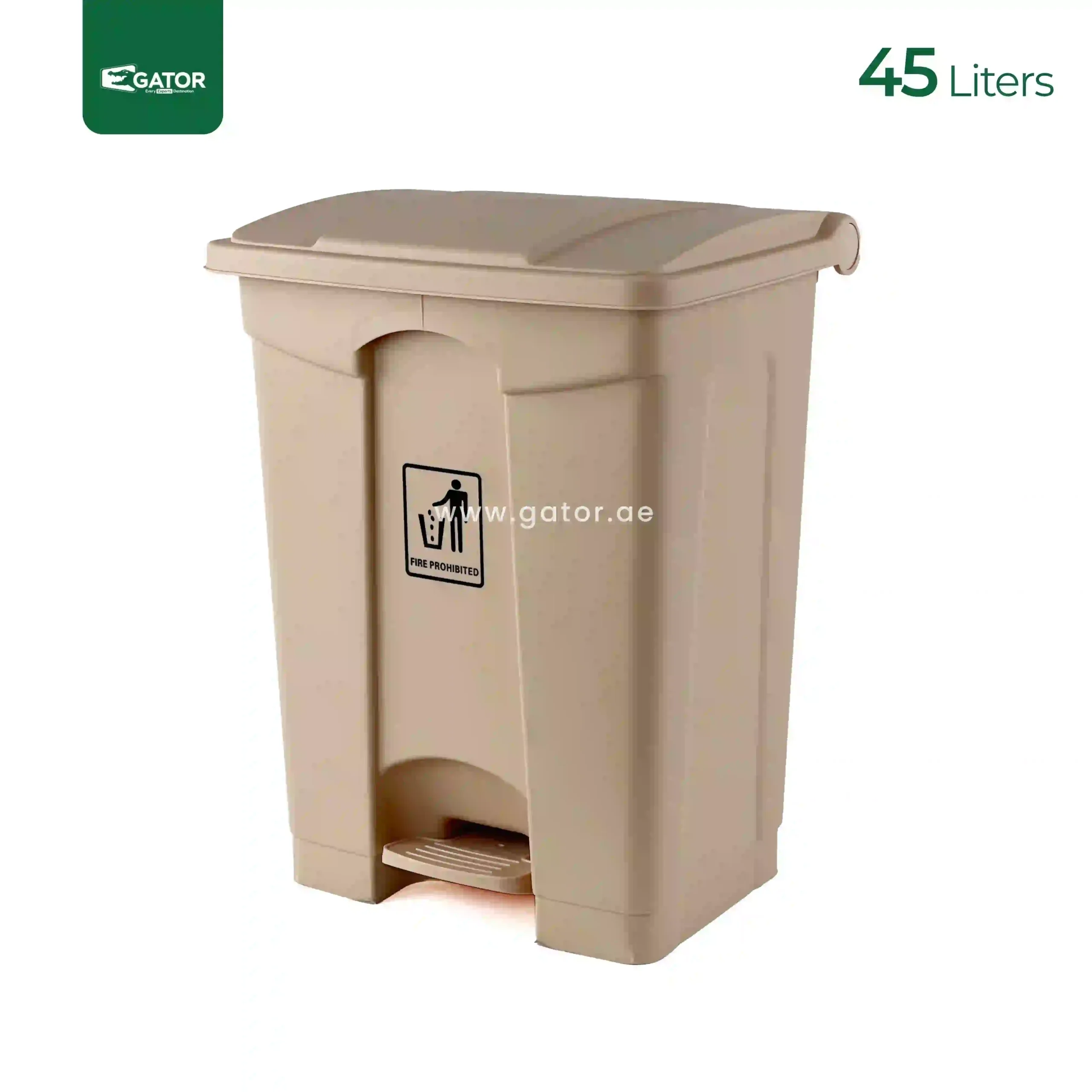 Plastic Bins Biege Gator UAE GC05E-68